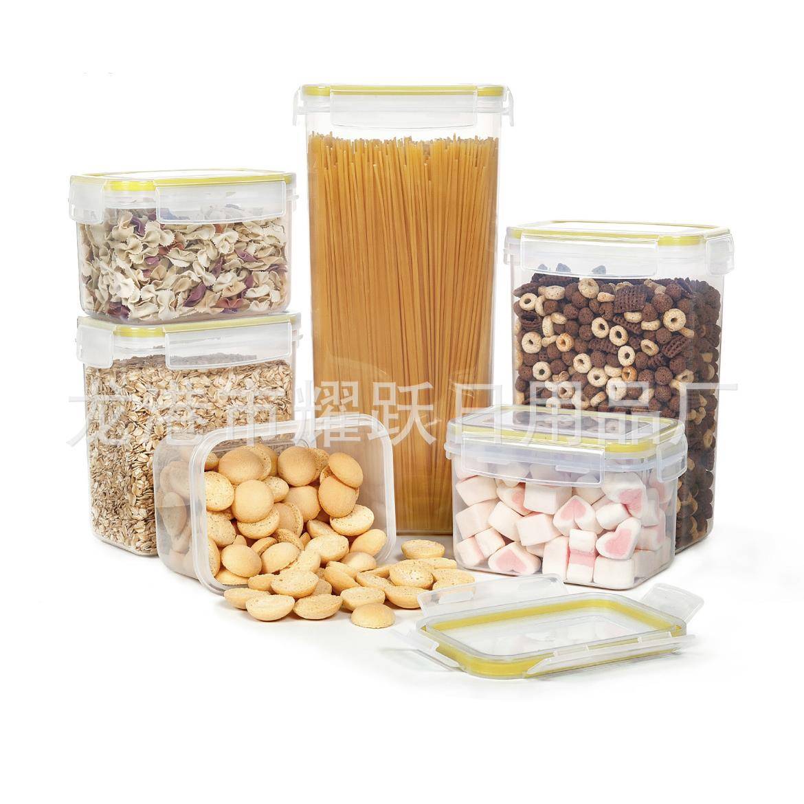 跨境保鲜五谷723杂粮罐收纳盒厨房15件套1物.4PL桶P透明米密封储