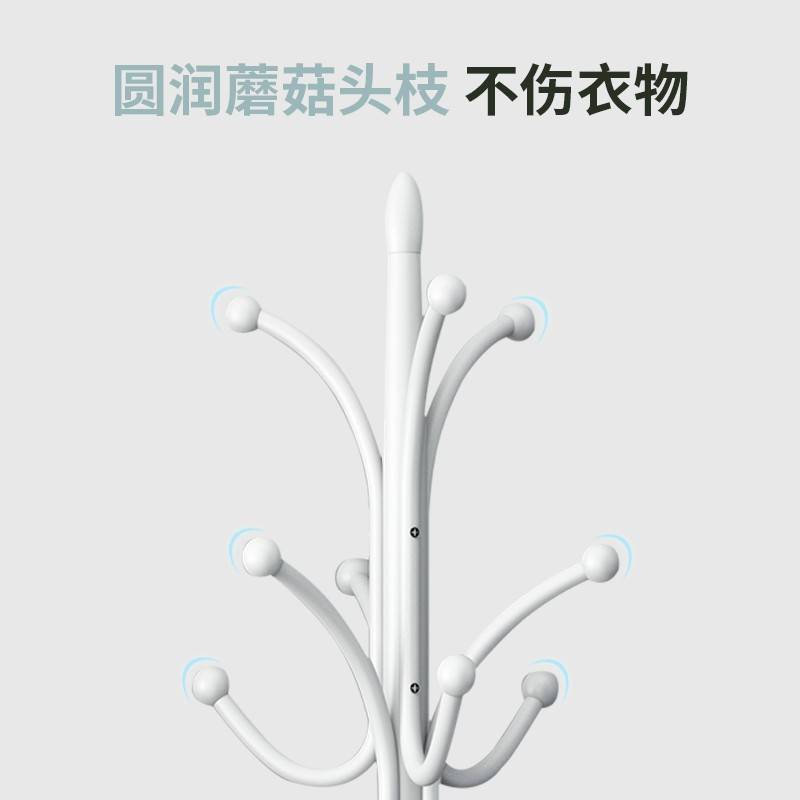 简约衣帽架落地卧室衣架立式铁艺衣服架子家用客厅包架现代挂鹏德