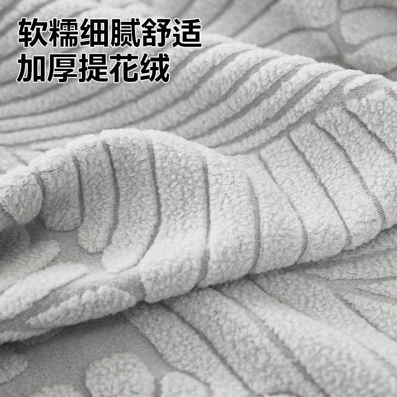 绒沙发套新套款裙边简全包约防尘罩组合连体沙IEK发罩花扶手盖布