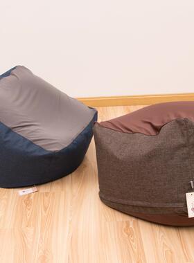 日式懒人可沙发布袋艺创意拆洗豆客厅阳台YDX867椅子休闲家单人沙