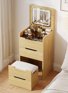 梳妆台轻化收纳柜奶奢油风多功翻盖AZY桌子能卧室妆桌坐凳一体床