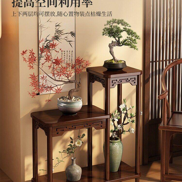 花台花架子厅落地式阳置物架台985花架盆客托中式多层实木植物架2