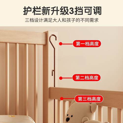 床榉木拼接床床儿童床实木婴儿童加宽拼接大床小孩床边儿TLU拼接