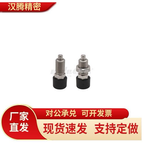 旋钮柱塞GN514锁销按压自锁型ZAB52/ZAB51不锈钢分度销ZAB62ZAB61