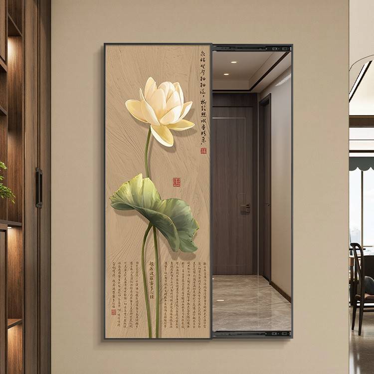 新中式玄关荷花雅莲挂画推拉穿衣镜装饰画卧室关闭隐藏式全身镜