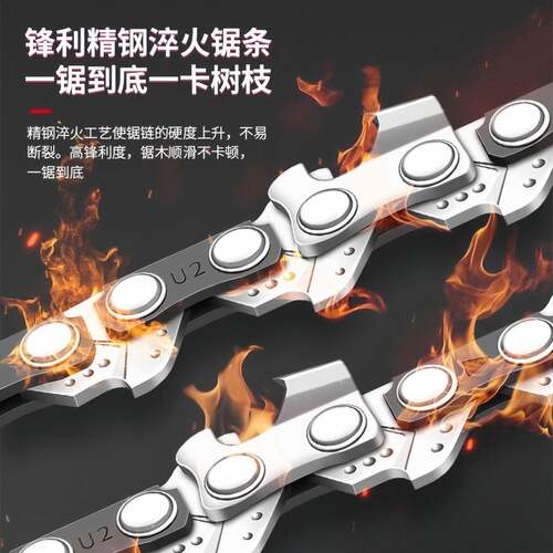 无刷你电锯充电手提式砍树迷伐木修户外锯树锂电小YWZ8寸无型电枝