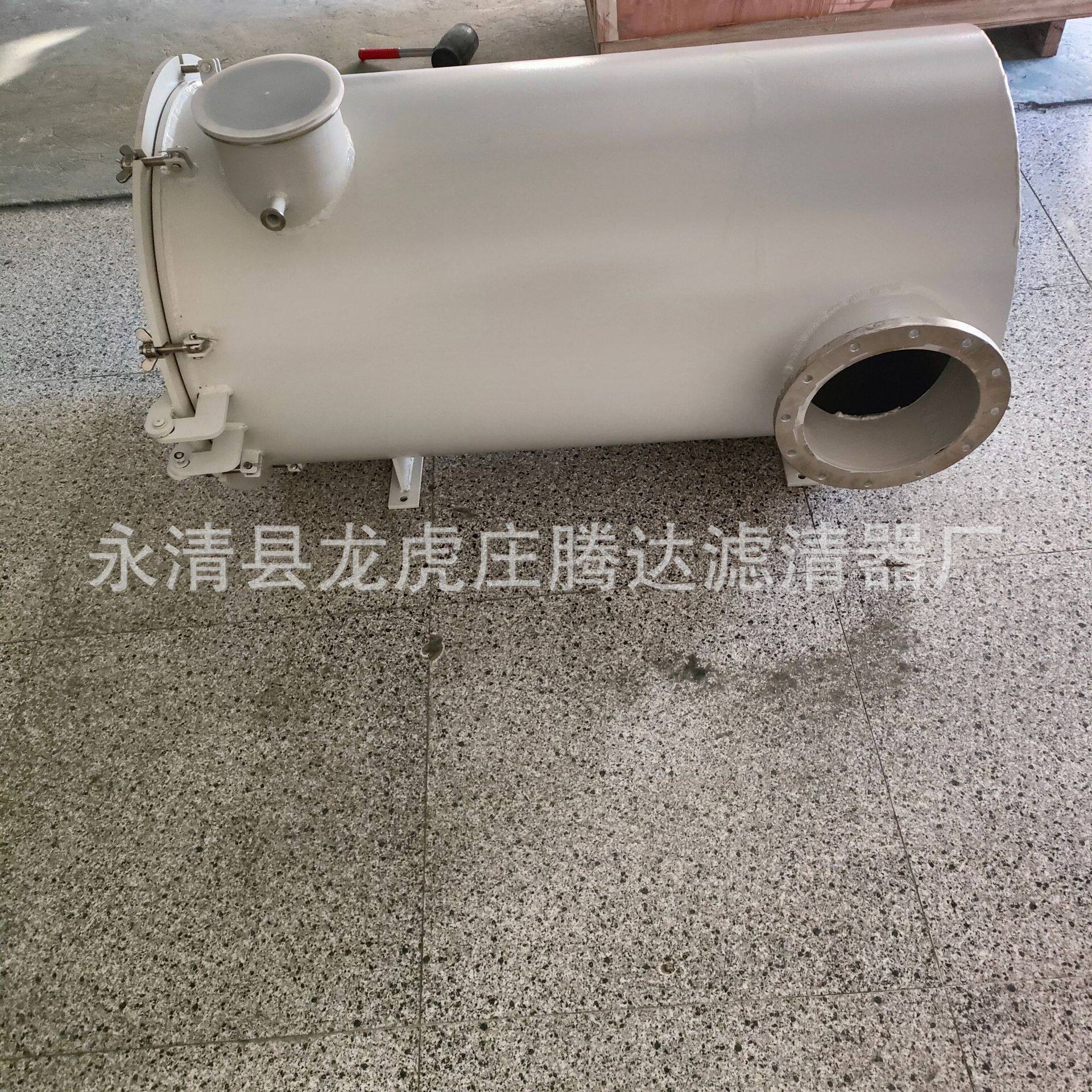 工业油烟处理器油烟废气过滤器设计安装