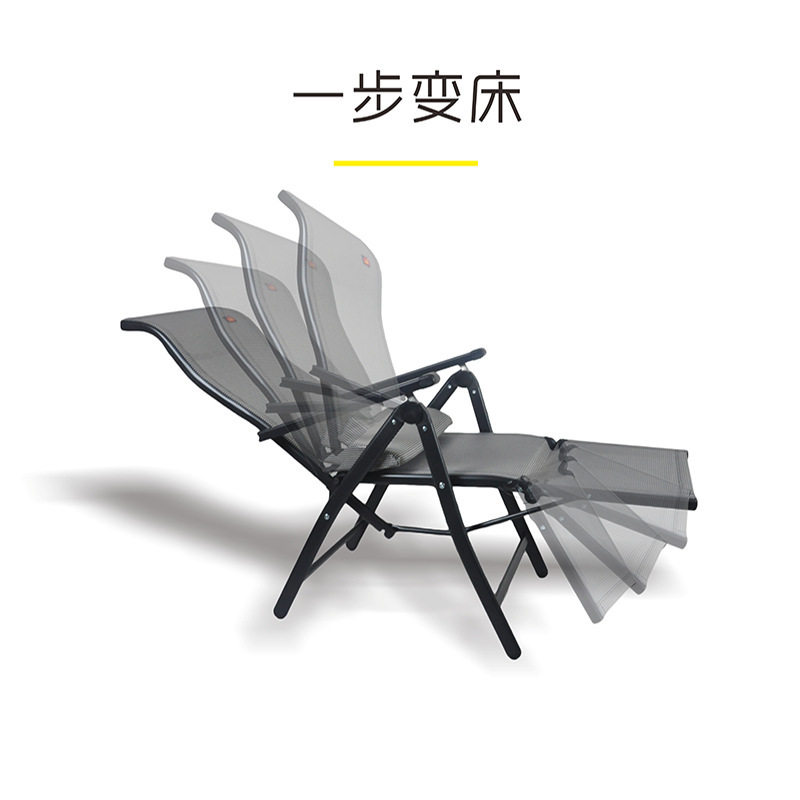 阳台庭院三折特斯林躺椅午睡椅折叠床阳台庭院休闲椅折叠椅
