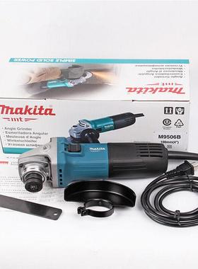 原装牧角田轮磨大功率4寸手砂M9506B切割打磨牧田工具hbXXCS2机0