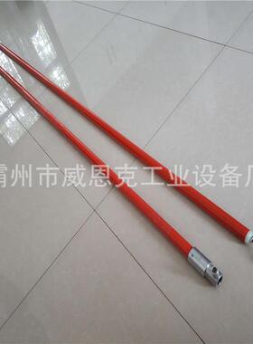 2.5米螺栓紧固操形作ZF0105杆28电力传动操作杆异夹2.5M线绝缘杆