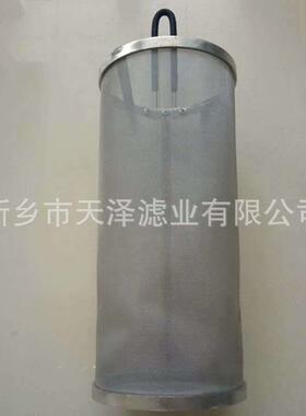 16 04不DN150锈L工滤业用筛网管道临时过滤网筒 提篮式过滤钢器芯