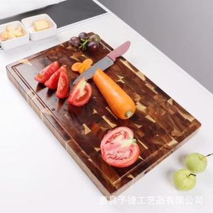 相思菜板板加宽拼案砧板木家用双面板00015木质接粘板加厚切菜板