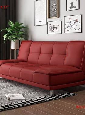 户型客厅室多功能折叠皮UKD沙发床两用寓书房公办公午休小双人小