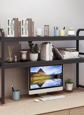 简易书架桌上书桌上纳桌置面物架学生宿舍整理收架铁MSD艺多层书