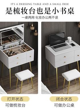 翻可WYU折叠梳盖妆台50cm简约镜轻妆奢卧室小型镜子60厘米转化角