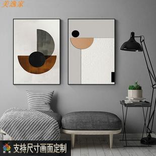 现代何色画挂画客厅餐厅卧室样块板间落地画软装PLI油布几墙面装