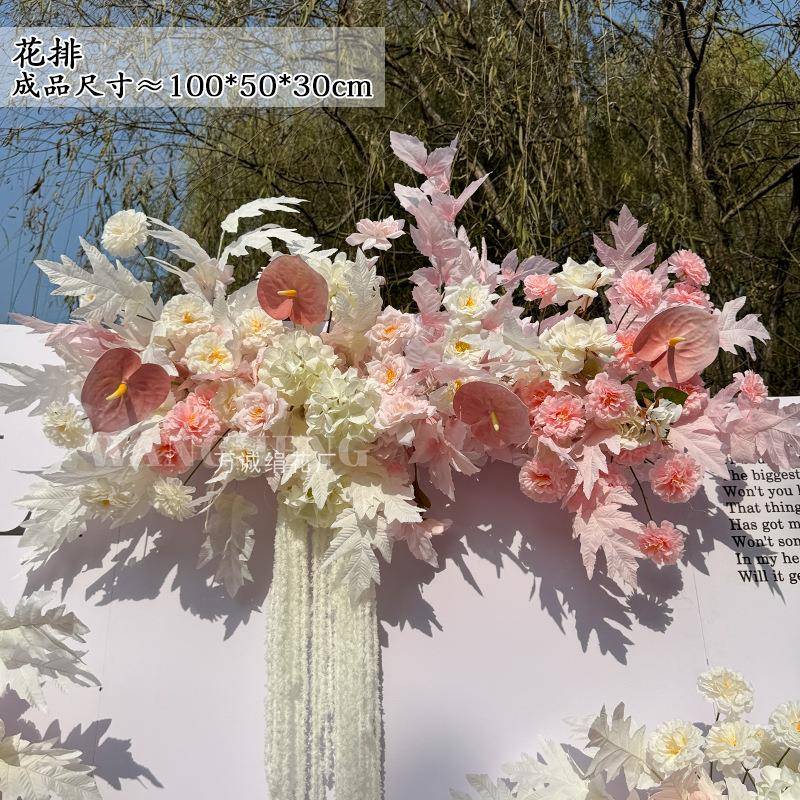 新2342款白婚利排庆粉大款花婚庆地花绢花尤加粉花排T台路引婚礼