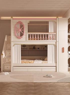 高护儿童下床高低上床同宽子母1.51082蓝色m多功能双层床上下栏铺