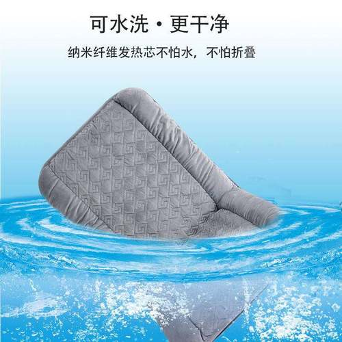 加热垫椅垫办公室单电加热坐垫加热插发电式暖垫靠坐背一价体发热