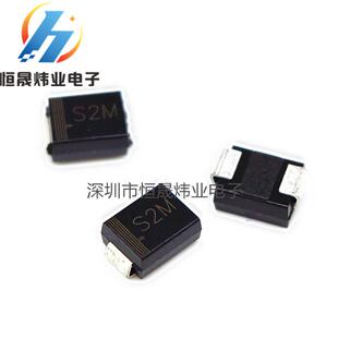 片SM RL207整流二极管  2贴片SM贴B封装 SRAB2M 2A1000V