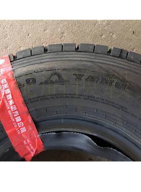 朝阳轮胎700/750/825R16CB332CM998/CB332/EZ355/CR911/CR987矿山