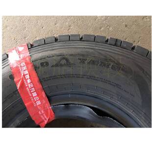 朝阳轮胎700/750/825R16CB332CM998/CB332/EZ355/CR911/CR987矿山