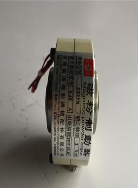 自产直销微型超薄磁粉制动2器动ODN 磁粉制器空心轴 ZX1YN(12扭力