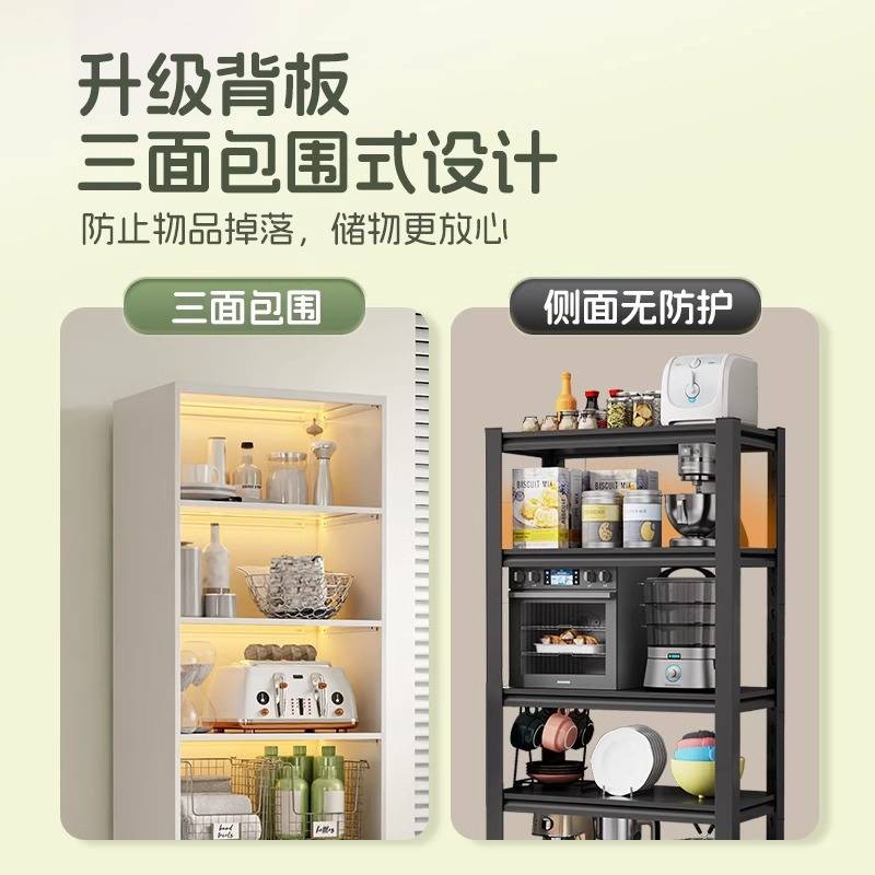 家用钢制书架夹缝书柜简易落地收纳储物柜客厅转角多层铁艺置物架