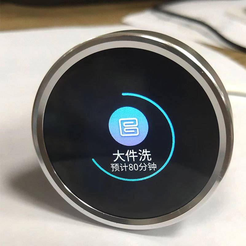 1.25寸旋钮屏lcd液晶显示屏240*240分辨率小家电串口tft彩屏圆屏