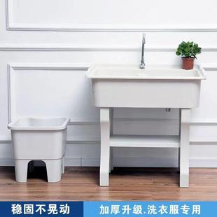现代简阳约719石英石洗池带搓板台家用庭院室内洗衣槽一衣体衣盆