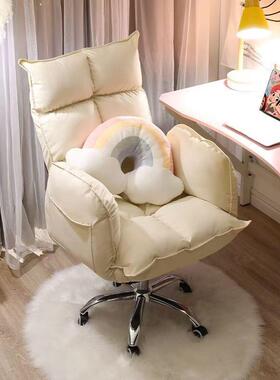 用电脑椅家舒适久靠GYX背办公椅午休可躺坐宿舍座椅懒人沙发椅电