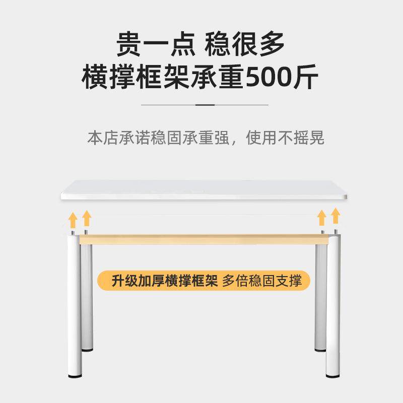 家用书桌卧室笔记本台电脑桌简约学生式桌网红学白色习EIV写字办