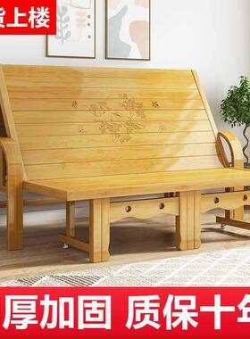 TKZ折叠沙发床用人家能用成人多功午休凉双床出两租房单人简易竹