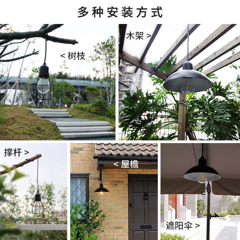 太阳能灯庭院吊灯户外防水照明家用复古室内灯笼暖光氛围充电灯泡