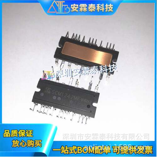 SD1407  SD1446  SD1460  SD1487 TO-59  高频管  一站式BOM配单