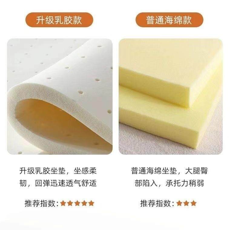 新款梳妆椅用舒适久坐书电脑椅宿舍转房椅卧室化家生妆椅女女生椅