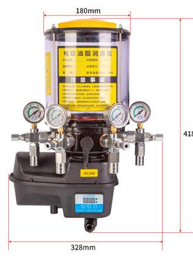 电搅动油脂泵拌机工程机械黄YDB-M油泵24V20V3280V全自动加油泵10
