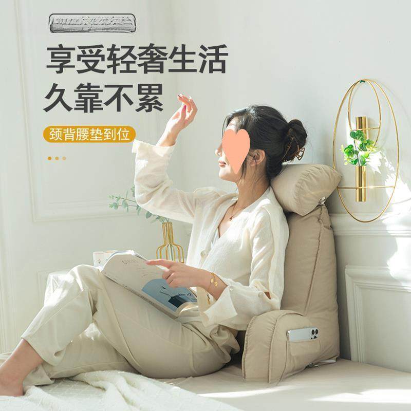 床头软包枕大靠床上靠枕护颈靠垫AL100510抱枕宿舍学生背简垫约沙