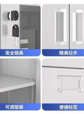 防带锁皮办公矮柜 钢制资料储物落柜地对开72022锈门抽屉式矮柜铁