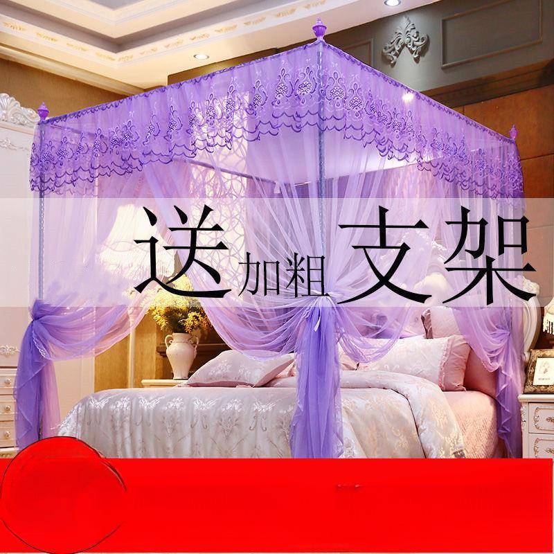 老式蚊帐加厚密带加加粗支XCX不钢架锈防尘顶布落地家用1.5米床双