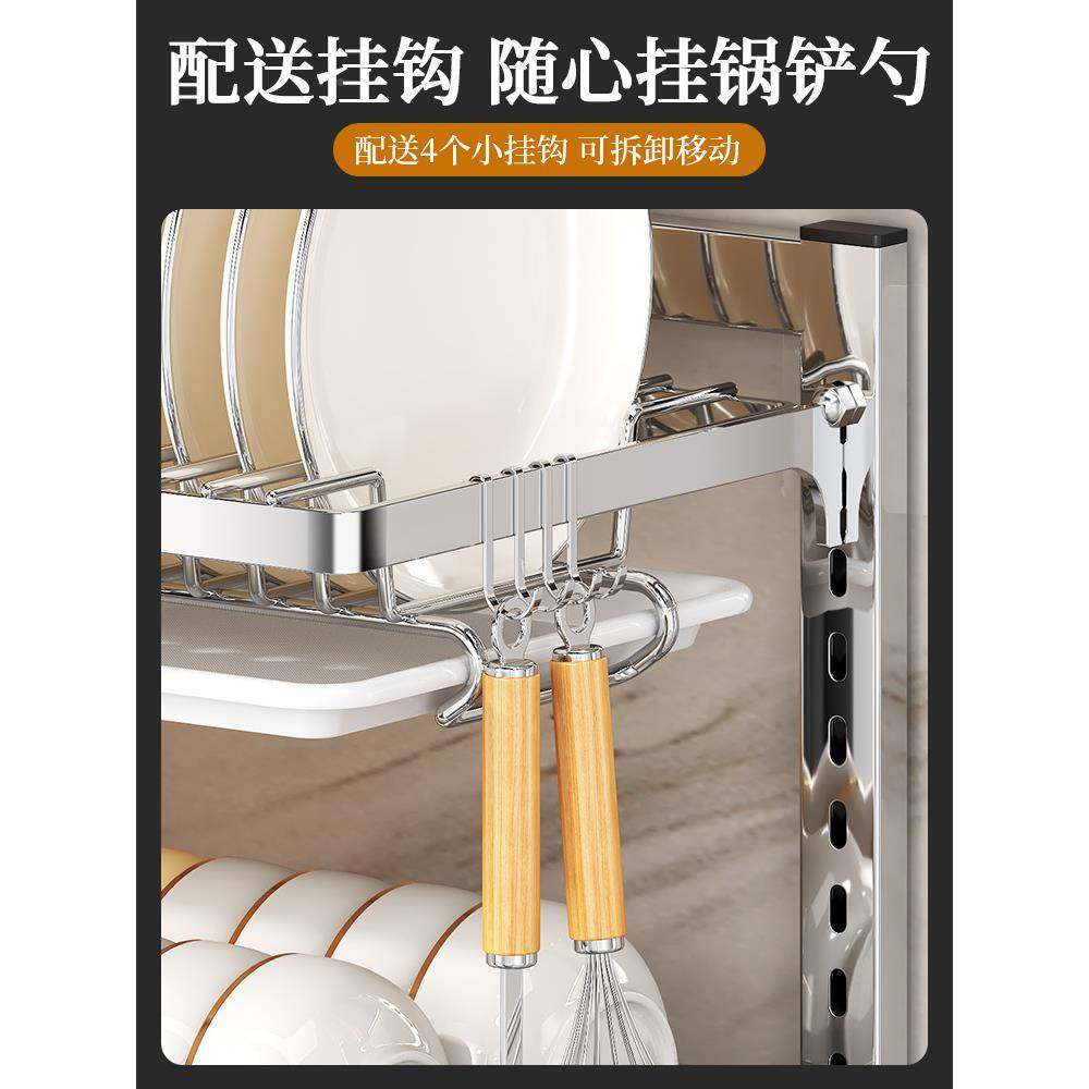 厨房不钢碗碟柜架CR-0012壁挂置物架免打孔碗放筷子碗盘子沥锈水,厨房/烹饪用具,抹布架/厨房清洁收纳架,淘宝优惠券,粉丝福利购,淘宝优惠卷