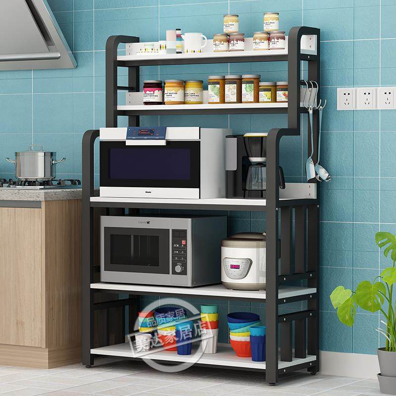 249L米面厨房置物架落地式多层收纳架子A微箱波炉烤碗柜子碟储物,农机/农具/农膜,其它农用工具,淘宝优惠券,粉丝福利购,淘宝优惠卷