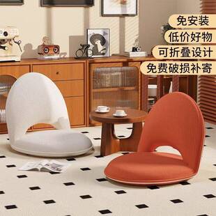 懒发榻米床沙上座椅靠背椅卧榻室阳台飘窗坐垫人客厅PBQ单人地上