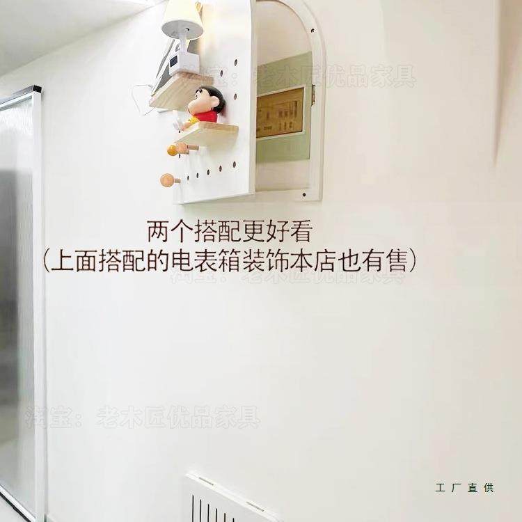 遮黑胡桃实木弱箱遮挡装饰盖板电表箱画多挡媒体网线盒箱F99HMM56