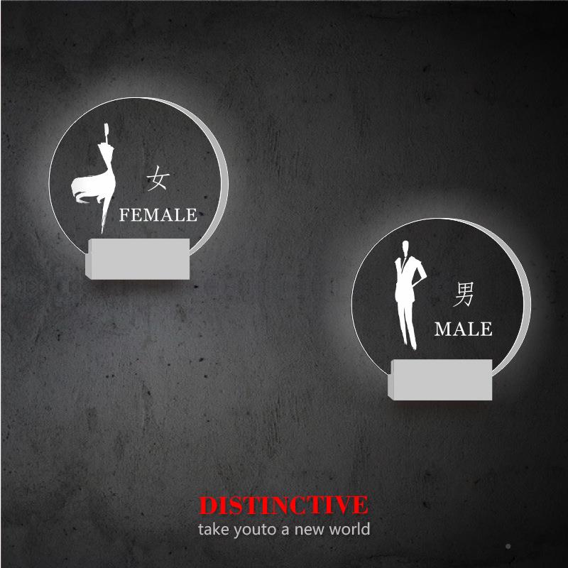 卫生间发光LOOG洗手间788灯门牌厕女所WC亚克力发光带提示牌男标