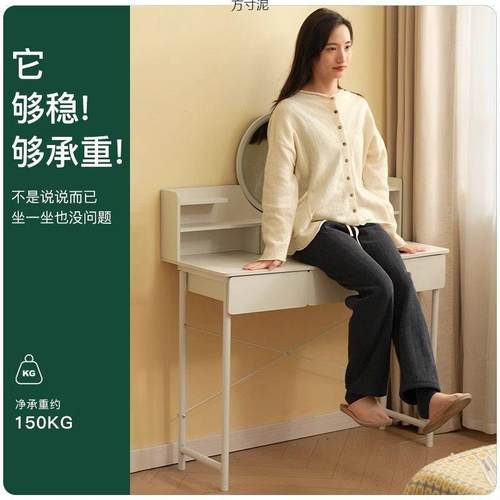 化子女生卧室妆桌妆台网红小户型书FPA桌成年人电脑桌一体简梳易