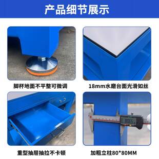 型工作台钳工不锈钢操作台模具工作台LCV钢板工作台桌台子模飞台