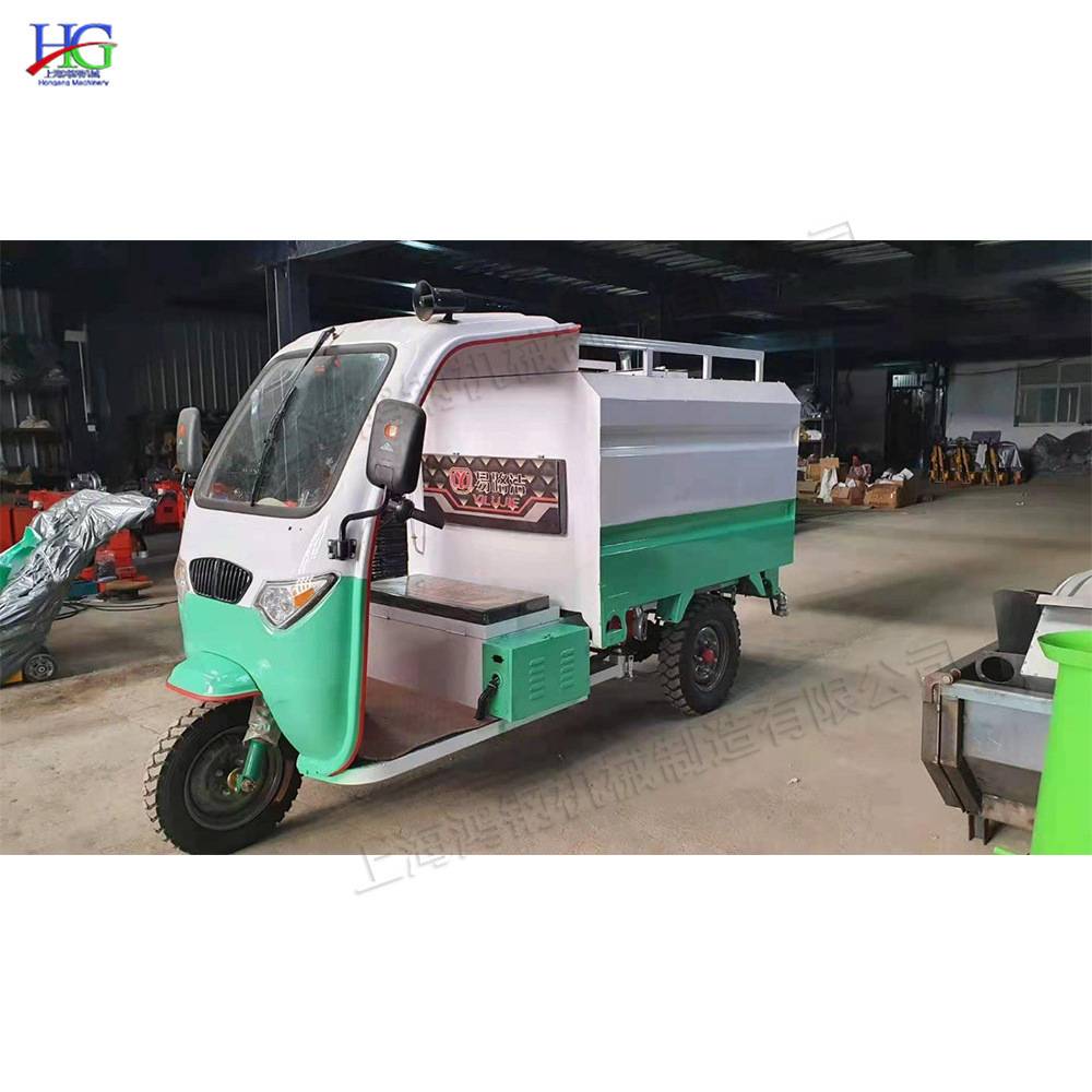 电动三轮高压清洗车 城市市政道路冲洗车 护栏墙面小广告清理车