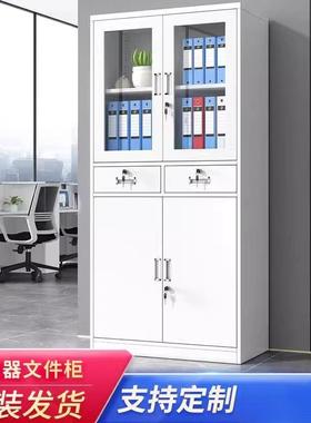 加厚74441公室办文件制柜财务凭证柜会计钢带锁抽屉资柜料柜铁皮