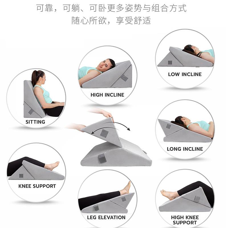 床头MSF2024-靠垫背大靠坡防反流卧枕胃食三角老人半躺病床上斜孕